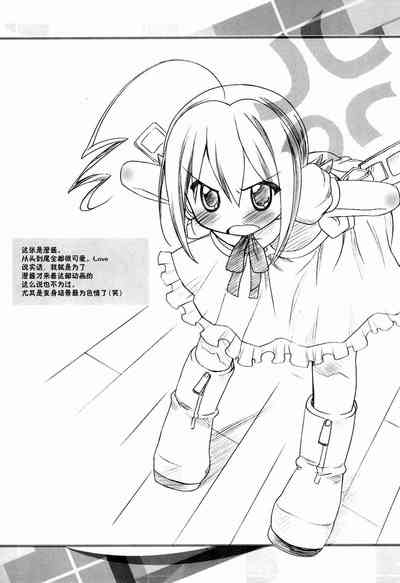 第13页图
