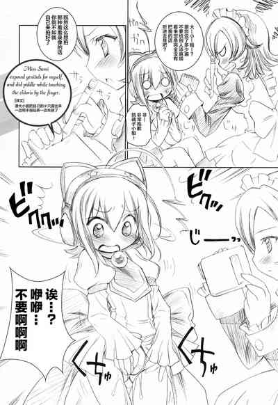 第9页图