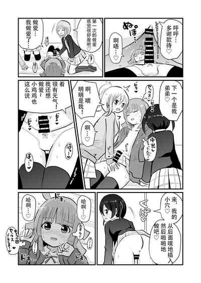 第21頁圖