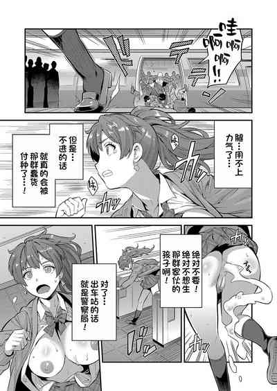 第13頁圖