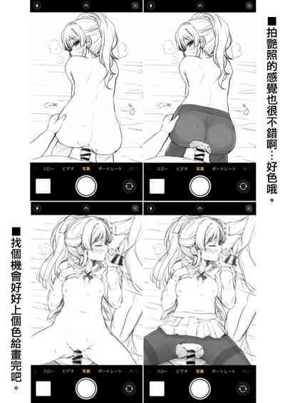 第21页图