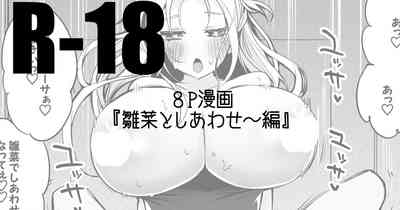 第1頁圖