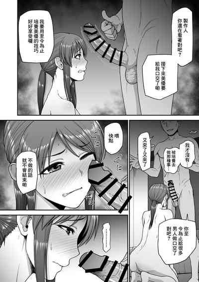 第13页图