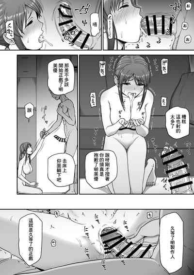 第17页图