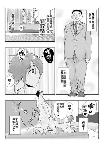 第13頁圖