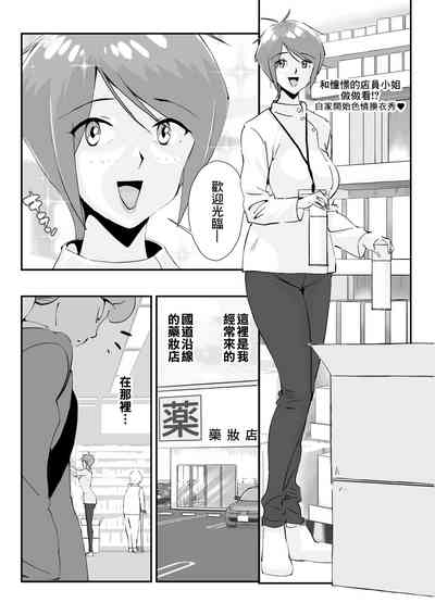 第25頁圖