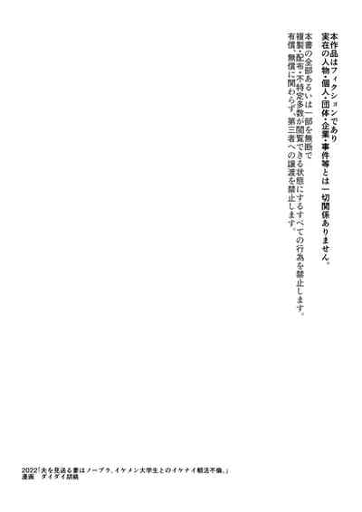 第33頁圖