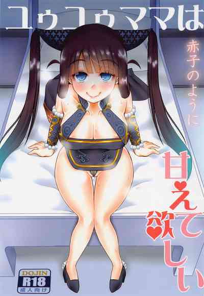 第1頁圖