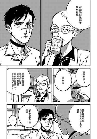 第105頁圖