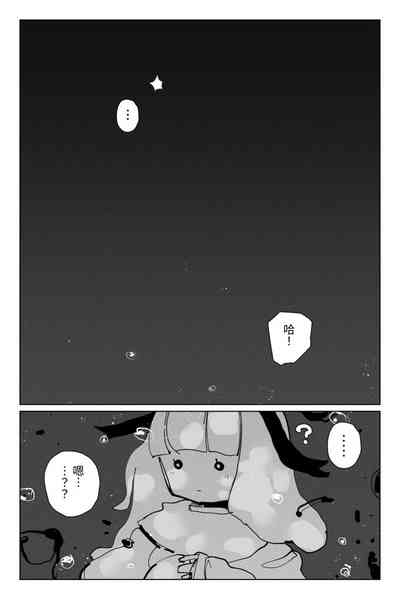 第33页图