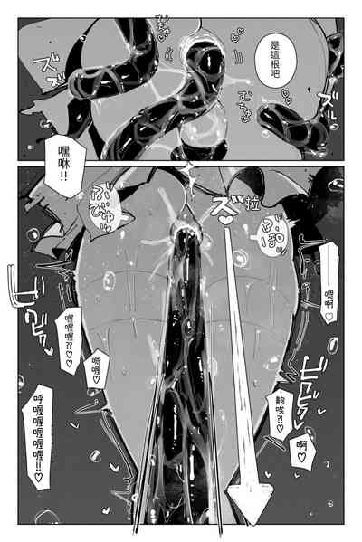 第37页图