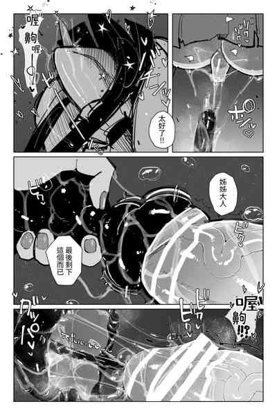 第41页图