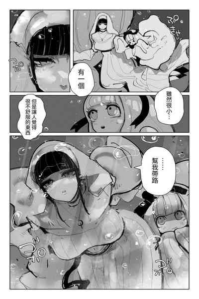 第5页图