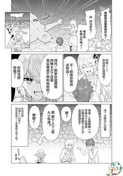 第13页图