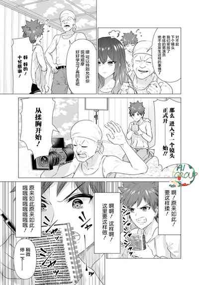第5页图