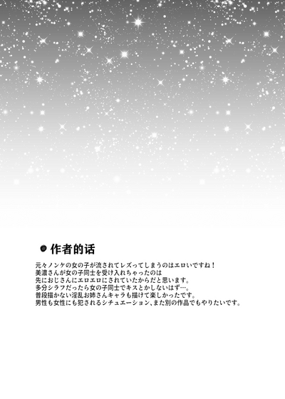第37頁圖