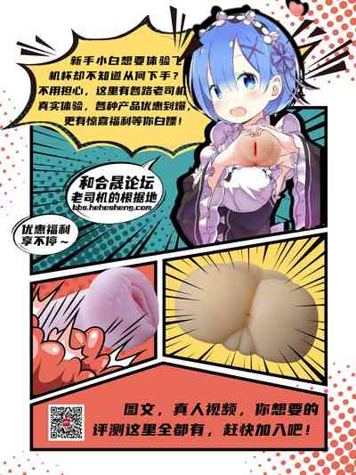 第45頁圖