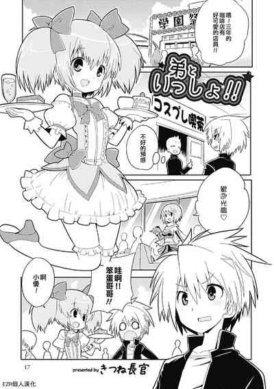 第1頁圖