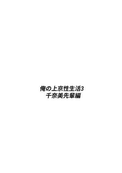 第65页图