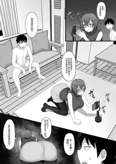 第77页图