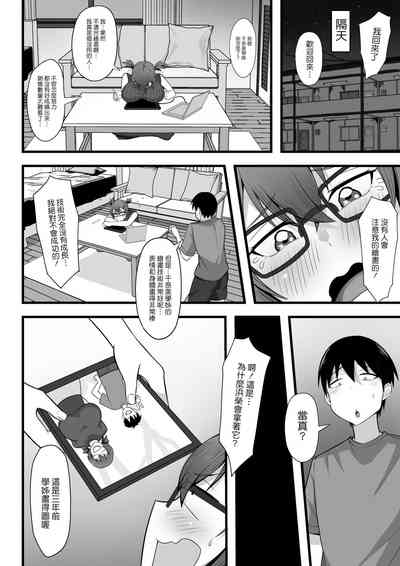 第85页图