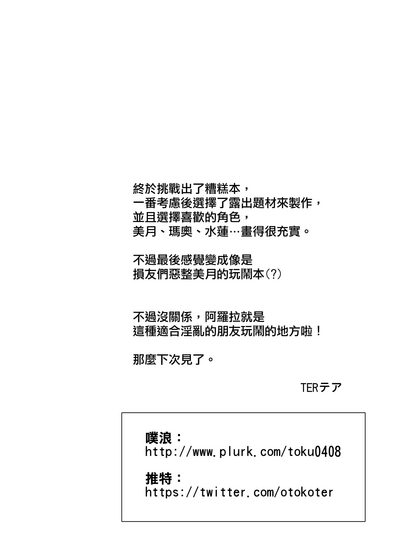 第25頁圖
