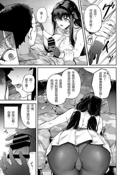 第13页图
