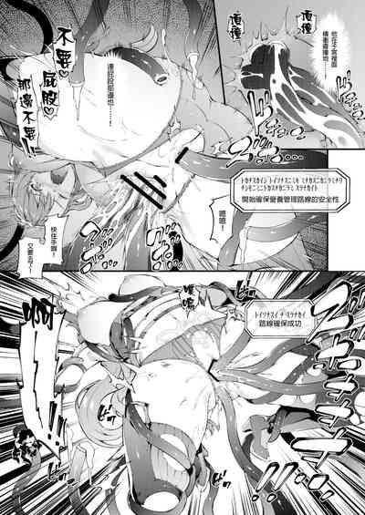 第37页图