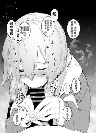 第17頁圖