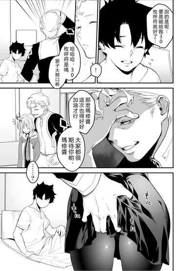 第9頁圖