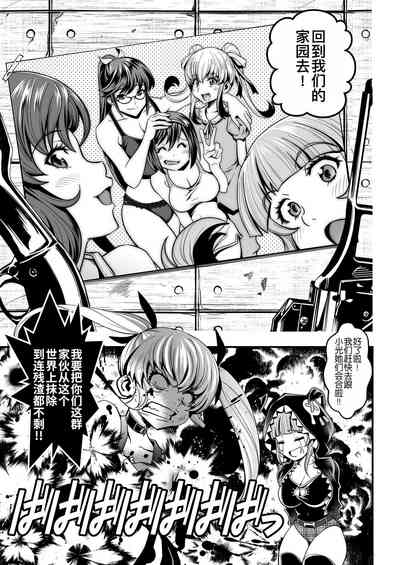 第29頁圖