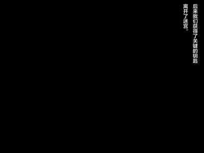 第205頁圖