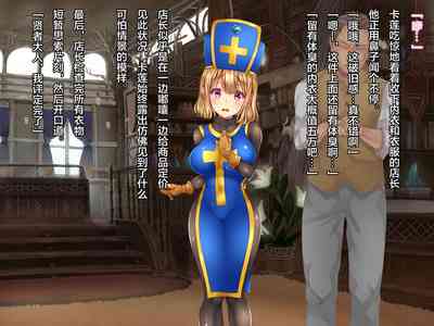 第225頁圖