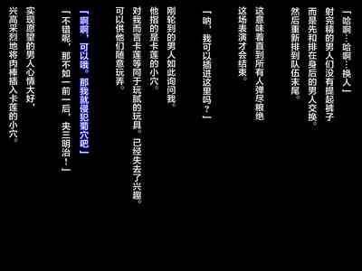 第257頁圖