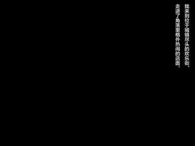 第281頁圖