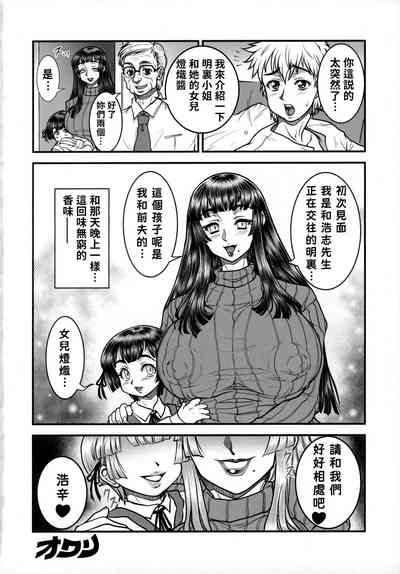 第21页图