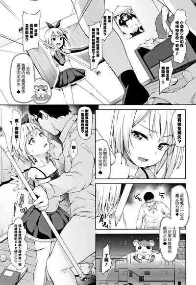 第13页图