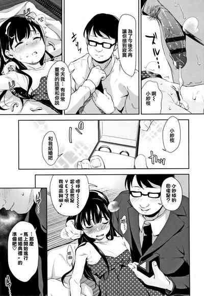 第173页图