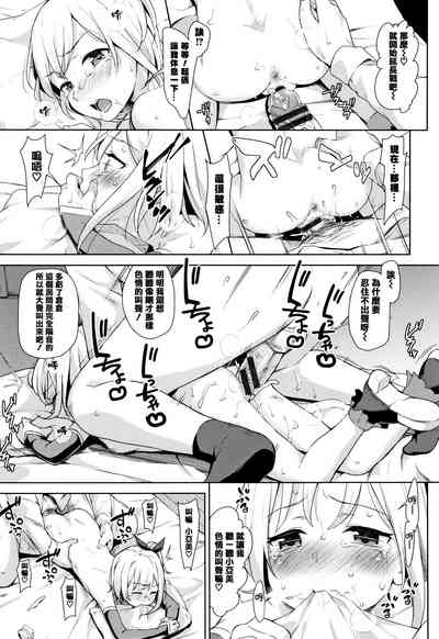 第21页图