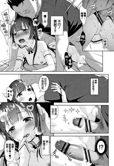 第37页图