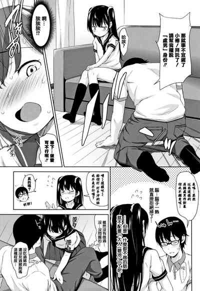 第53页图