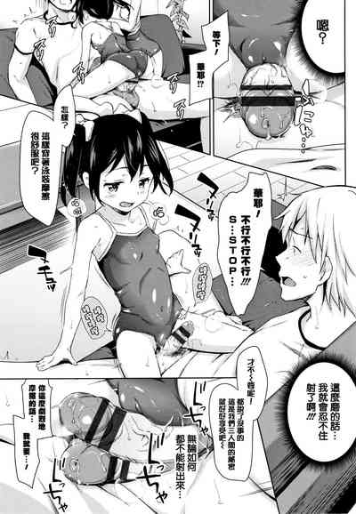 第97页图