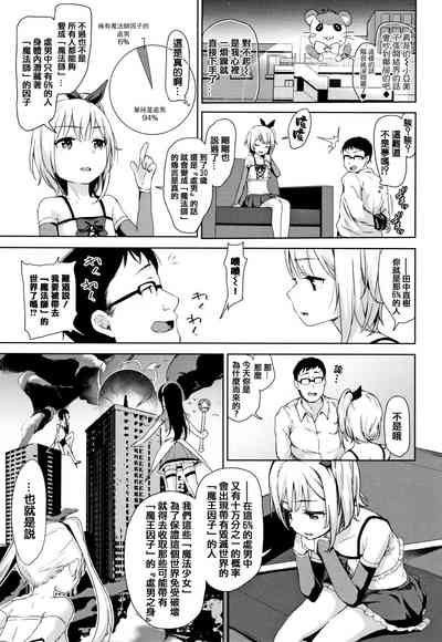 第9页图