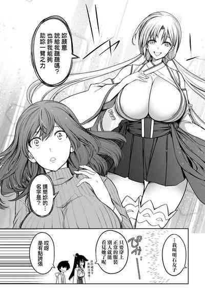 第113頁圖
