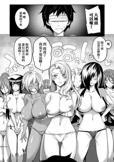 第41頁圖