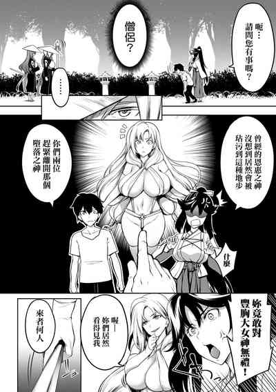 第61頁圖