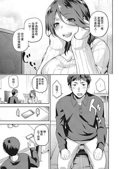 第5页图