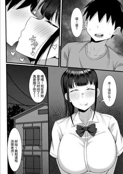 第33頁圖