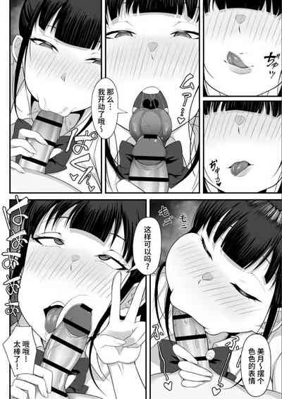 第9頁圖