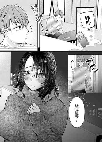第17頁圖